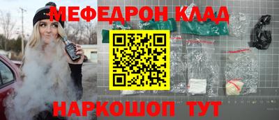 дмт Усть-Джегута