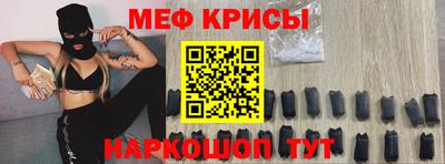 бутират Усть-Илимск