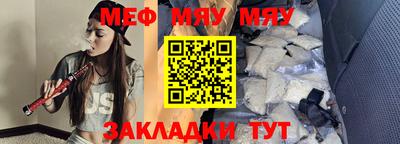 дмт Усть-Джегута