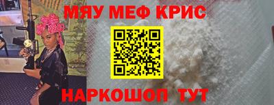 бутират Усть-Илимск
