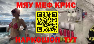 бутират Усть-Илимск