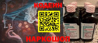 дмт Усть-Джегута