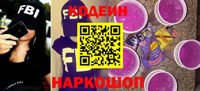 мдма Уссурийск