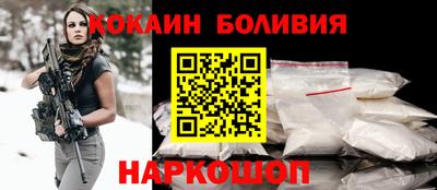дмт Усть-Джегута