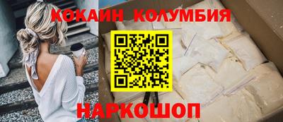 дмт Усть-Джегута