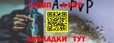 мдма Уссурийск