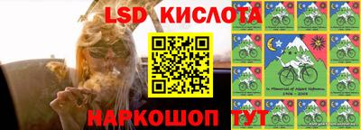дмт Усть-Джегута