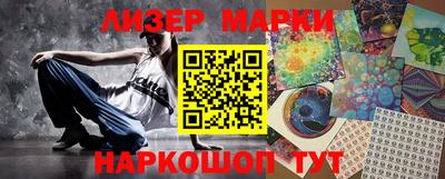 мдма Уссурийск