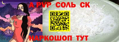 бутират Усть-Илимск