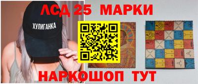 дмт Усть-Джегута