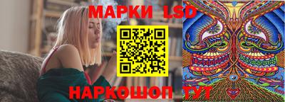 мдма Уссурийск