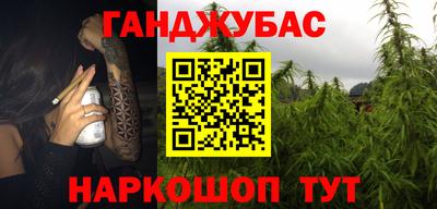 дмт Усть-Джегута