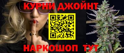 мдма Уссурийск