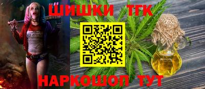 мдма Уссурийск