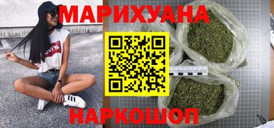 мдма Уссурийск