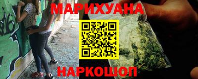 мдма Уссурийск