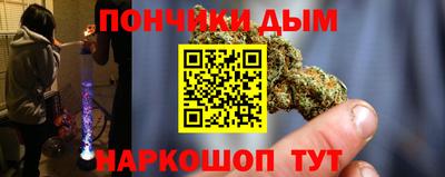 мдма Уссурийск