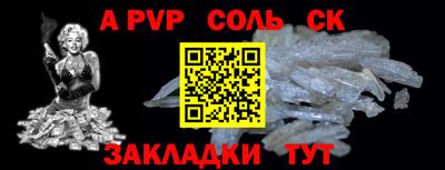 дмт Усть-Джегута