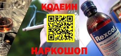 бутират Усть-Илимск