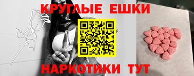 дмт Усть-Джегута