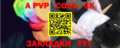 мдма Уссурийск