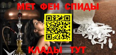 мдма Уссурийск