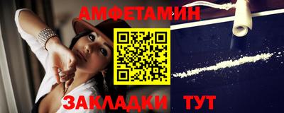 мдма Уссурийск