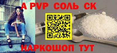 дмт Усть-Джегута
