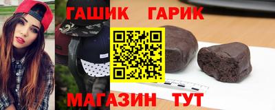 мдма Уссурийск