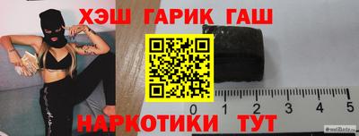 мдма Уссурийск