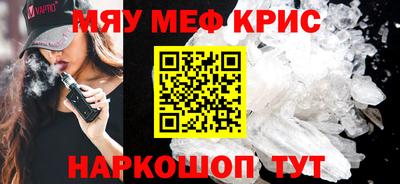 бутират Усть-Илимск