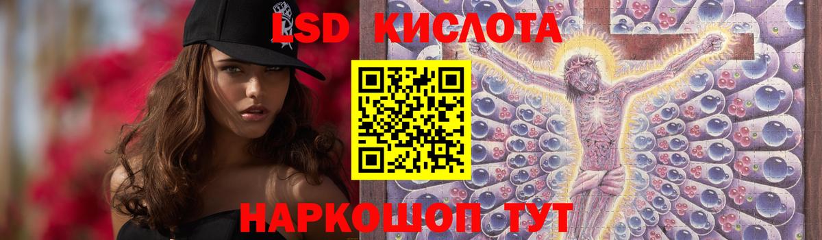 Карабулак  Вход с VPN  NBOMe  Цена  Меф  Марихуана  Мефедрон кристаллы 