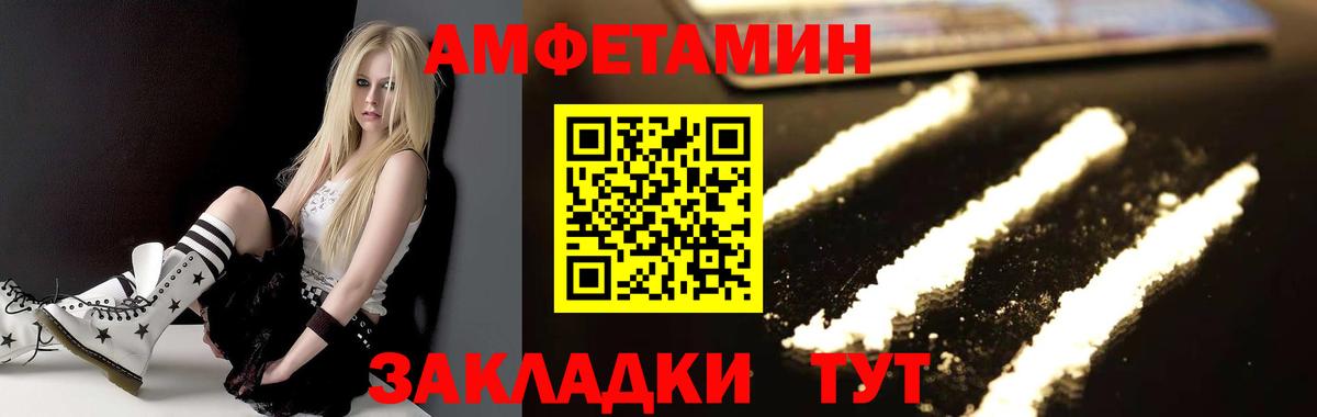 Карабулак  Метамфетамин  Вход с VPN  Метамфетамин пудра 
